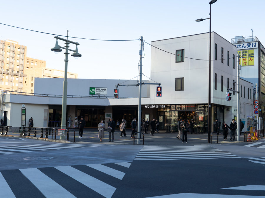 とりのこ心理オフィスへのルート案内:御茶ノ水駅(御茶ノ水橋口)