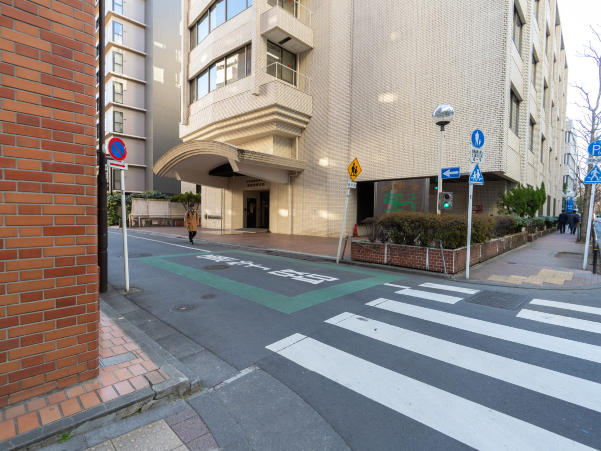 とりのこ心理オフィスへのルート案内:出版健保会館