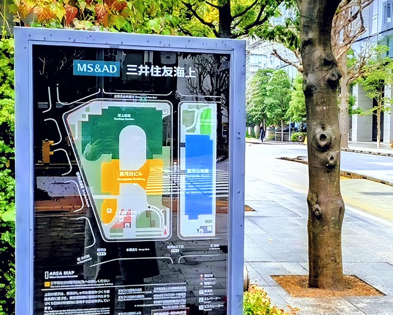 とりのこ心理オフィスへのルート案内:甲賀通りの案内板