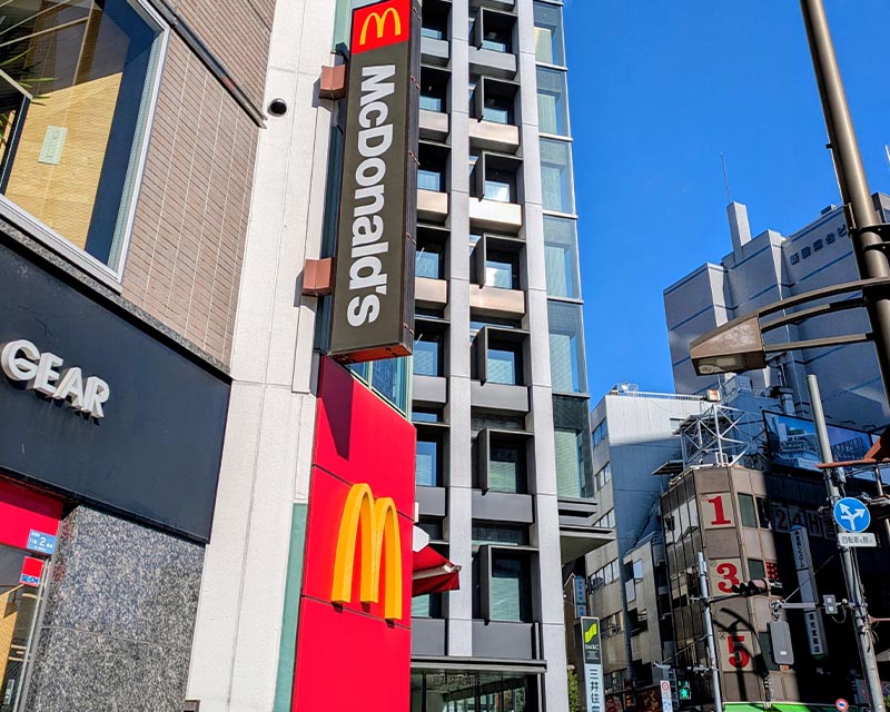 とりのこ心理オフィスへのルート案内:マクドナルドのある交差点