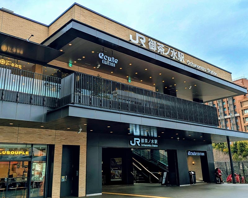 JR御茶ノ水駅・御茶ノ水橋口